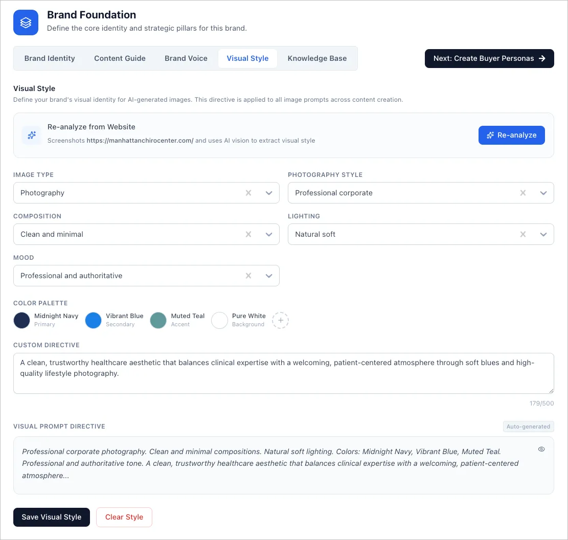 Brand Foundation Visual Style tab — color palette, imagery style, and visual prompt used to guide AI image generation